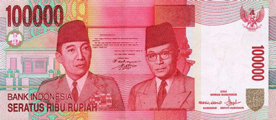 Indonesian Rupiah Idr Online Safedinar 100 000 Indonesian Rupiah Note