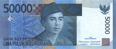 Indonesian Rupiah Idr Online Safedinar 50 000 Indonesian Rupiah Note