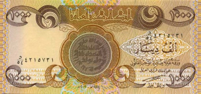 Iraqi Dinar Iqd Online Safedinar 1 000 Iraqi Dinar Note Close