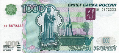 Buy Russian Ruble (RUB) Online - SafeDinar.com