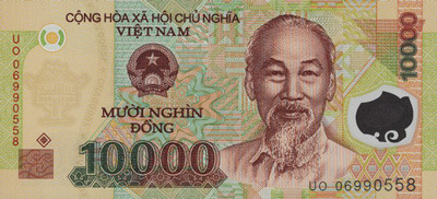 Vietnamese Dong Vnd Online Safedinar 10 000 Vietnamese Dong Note Close