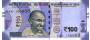 INR Circulated 100