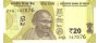 INR Circulated 20