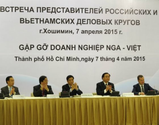Vietnam-Russia bank eye dong-rouble channel