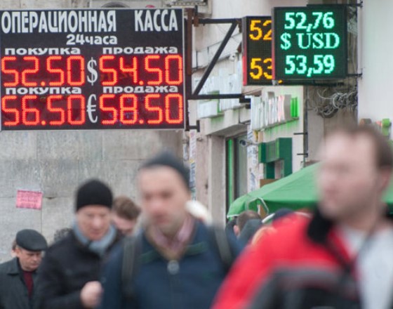 Ruble Is in Good Shape, Russian Economy Isn't