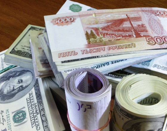 Russian ruble strengthens as Central Bank stops currency purchases