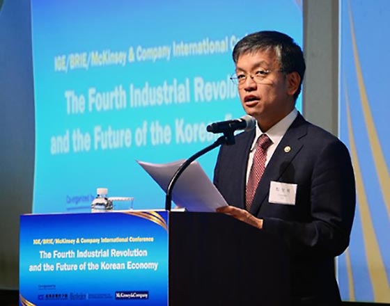 S. Korea to Invest 1.6 tln Won Into 4th Industrial Revolution