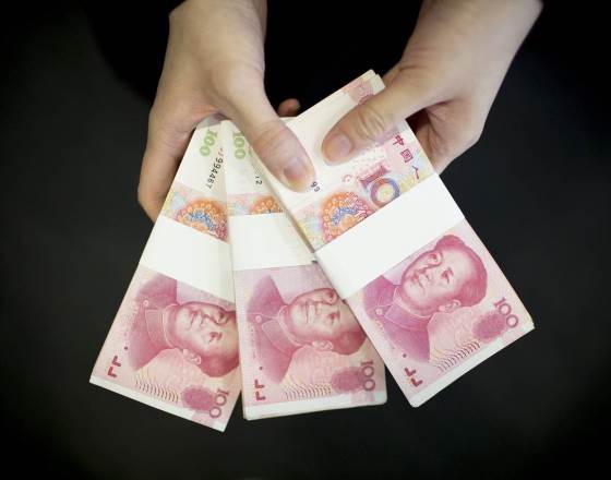 China Reiterates Gradual Stance on Loosening Yuan Controls