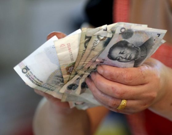 IMF: Chinese yuan may become free-floated in next 2-3 years