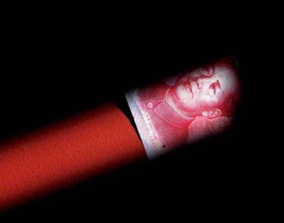 IMF eyes more China yuan transparency with reserve currency move