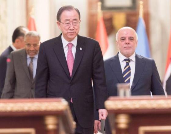 Get house in order, World Bank tells Iraq