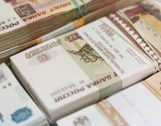 Ruble Stable Ahead of Rates Decisions by Central Bank, U.S. Federal Reserve