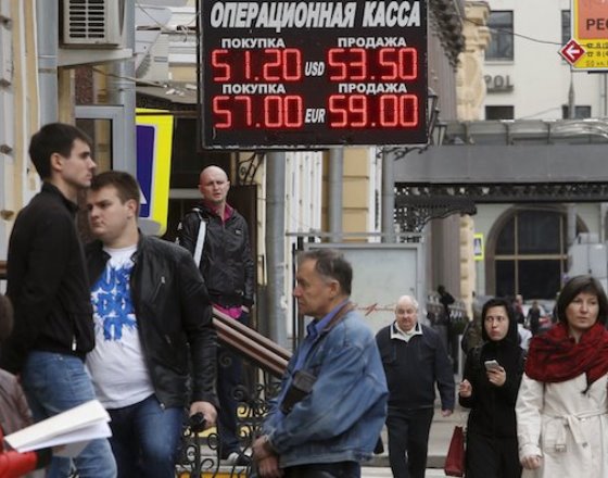 Russian Ruble Strengthens on End-of-Month Tax Payments