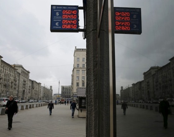 Rising Oil Price Pushes Russia's Ruble Higher