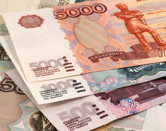USD/RUB at 2016 Lows as Russian Economy Struggles to Recover from Oil Crisis