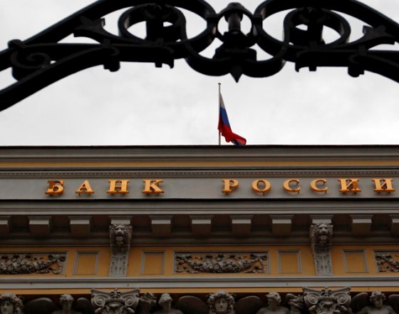 Russia’s central bank cuts key interest rate to help spur economy