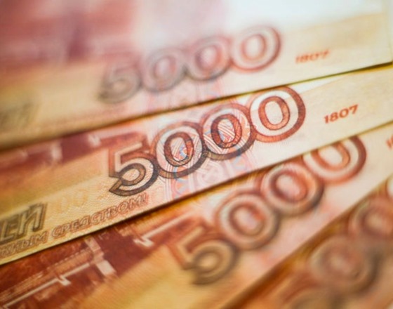 Russian Ruble Weakens After Central Bank Raises Foreign Currency Lending Rates