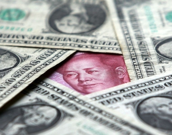 IMF to Recognize Yuan as Reserve Currency Despite Concerns