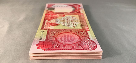 Circulated Iraqi Dinar notes